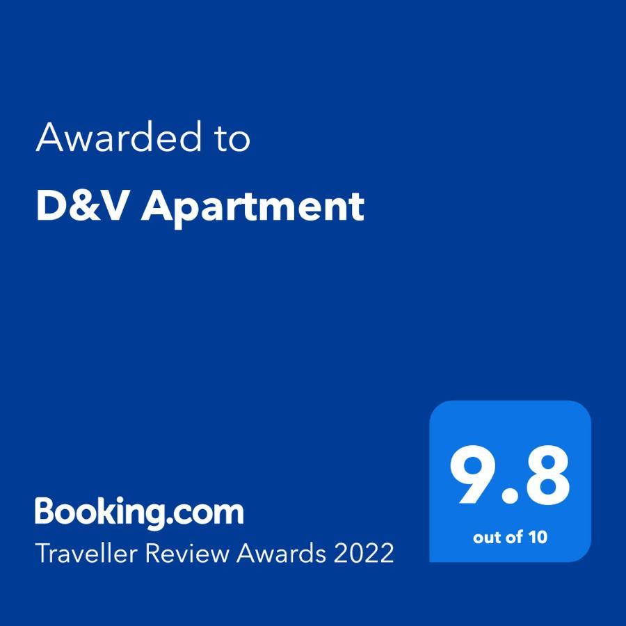 Д И В 1 - D & V 1 Apartment ساندانسكي المظهر الخارجي الصورة